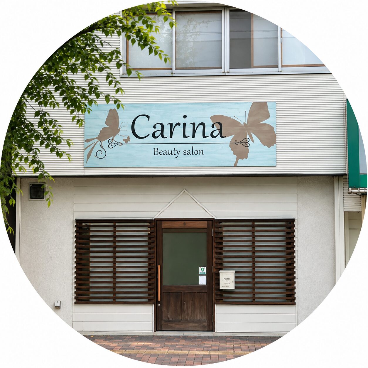 SACRA　外観